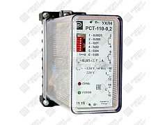 Реле тока РСТ-110 (аналог реле РСТ 11)